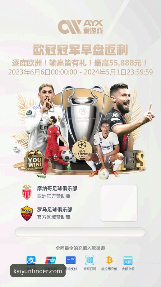 资深技术评测员分享：开云体育平台(kaiyun)官网登录入口实战攻略与深度体验