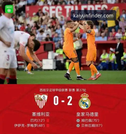 开云体育平台最新动态：kaiyun官方网站首页全面升级，体验与性能双突破